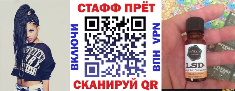 Купить Cocaine  АМФЕТАМИН  МЕФ  ГАШ  Марихуана  Альфа ПВП  Печоры