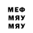 МЕТАДОН VHQ Altysha Ashyrova