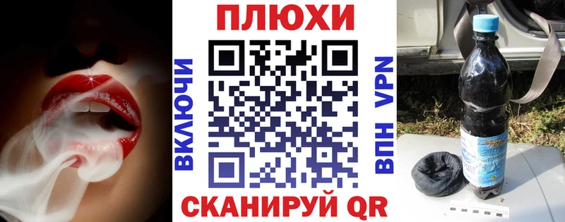 ГАШИШ гашик  Купить где  Печоры 