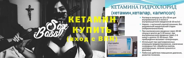 ECSTASY Каменск-Шахтинский