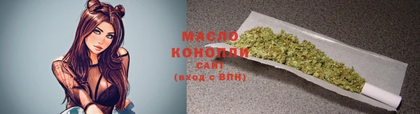 ECSTASY Каменск-Шахтинский