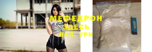 гидропоника Каменка