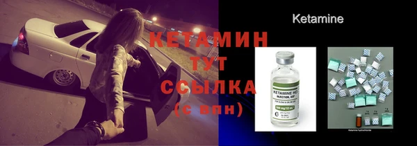 гидропоника Каменка