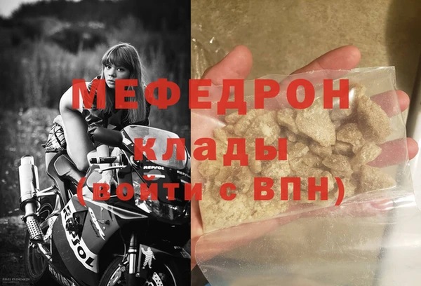 ECSTASY Каменск-Шахтинский