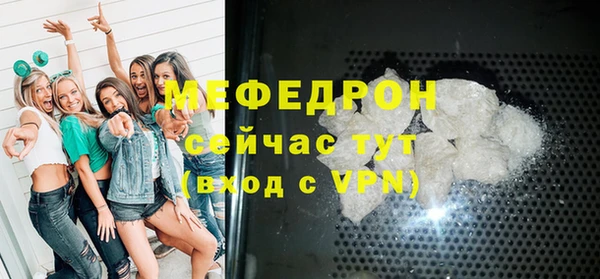 гидропоника Каменка