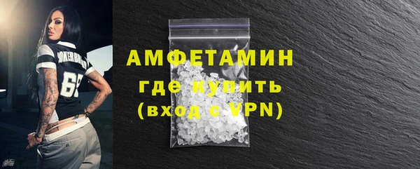 гидропоника Каменка