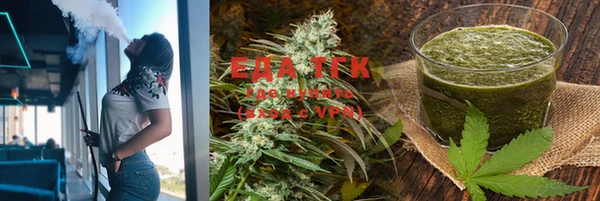ECSTASY Каменск-Шахтинский