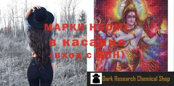 гидропоника Каменка