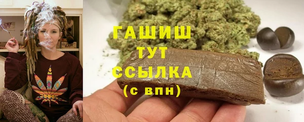 ECSTASY Каменск-Шахтинский