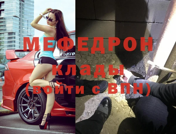гидропоника Каменка