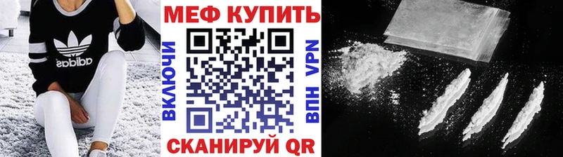 Купить где  Печоры  МЯУ-МЯУ мяу мяу 