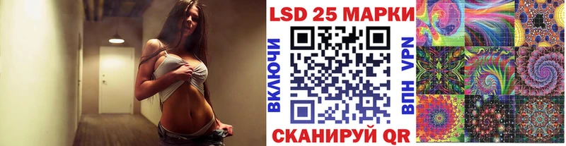 Марки N-bome 1500мкг  Купить закладки  Печоры 